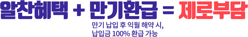 상담